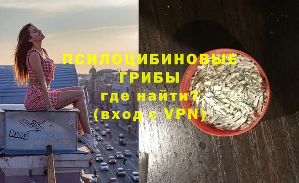 мефедрон VHQ Богородск