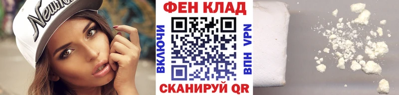 Первитин витя  Ленинградская 